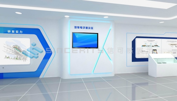 不止于美：一个真正打动人的展厅该如何设计呈现？