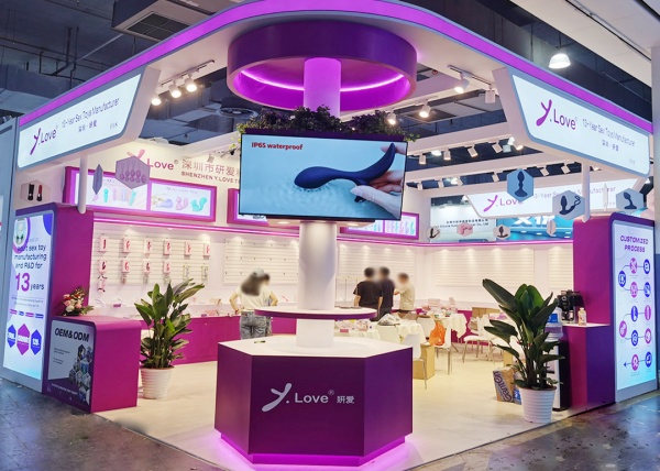 如何选择合适的展会？展会前准备全攻略（新手必看）