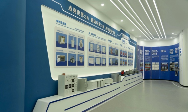 青电集团品牌展厅全案设计