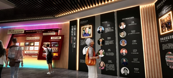 校史馆的历史叙事与育人赋能