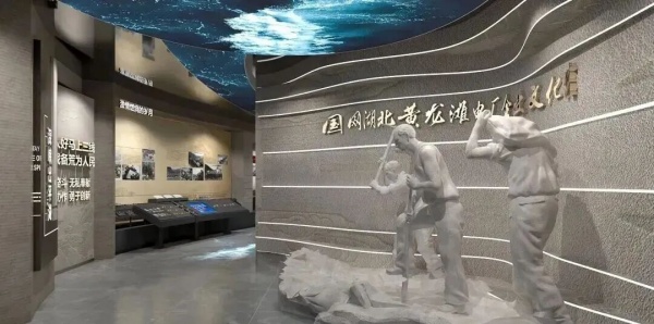 惊艳！4大电力展厅设计范本，科技质感拉满