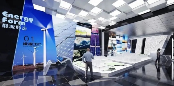 惊艳！4大电力展厅设计范本，科技质感拉满