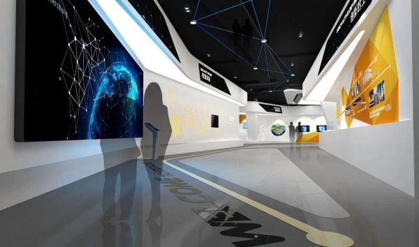 科技集团企业展厅设计