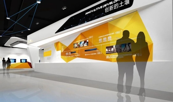 科技集团企业展厅设计