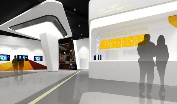 科技集团企业展厅设计