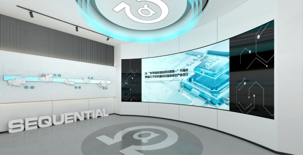 科技企业展厅设计——一场科技与初心的沉浸式邂逅
