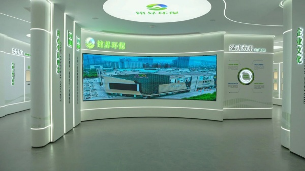 如何打造一座“会说话”的环保展厅