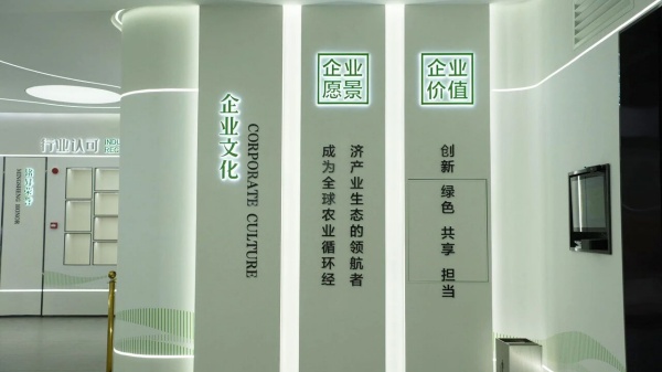 如何打造一座“会说话”的环保展厅