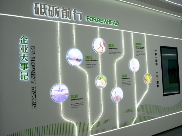 如何打造一座“会说话”的环保展厅