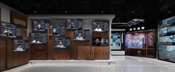 长庆油田廉洁从业教育基地升级改造方案