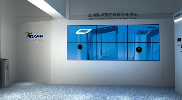 把展厅搬进办公楼!一进门,就是企业最强名片 企业展厅设计的小窍门