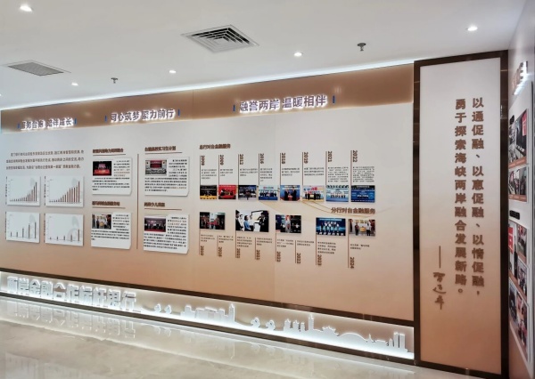 银行企业文化展馆设计施工