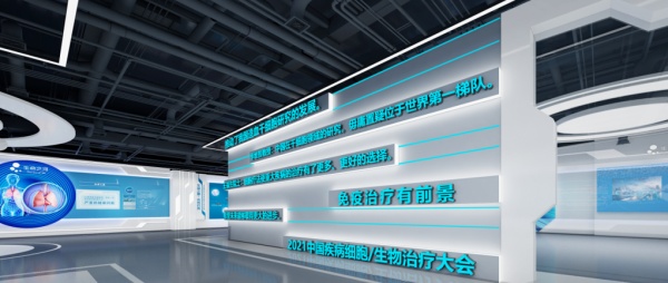 展厅设计好看与好用的完美融合