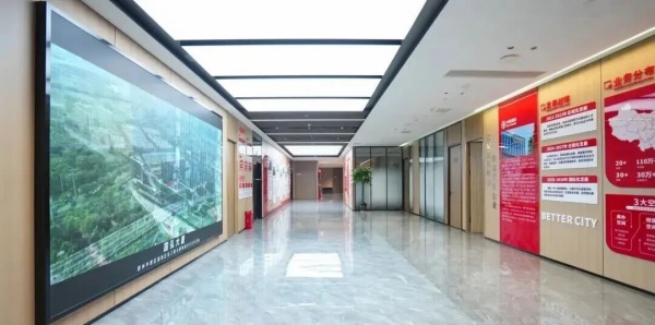 中投国控展厅打造品牌与时代的共鸣范本