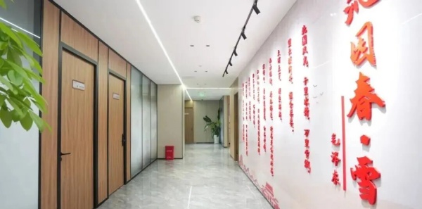 中投国控展厅打造品牌与时代的共鸣范本