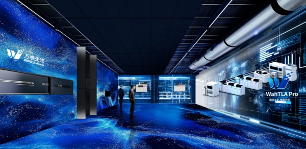 感官造境+空间叙事，让企业展厅成为品牌增值利器