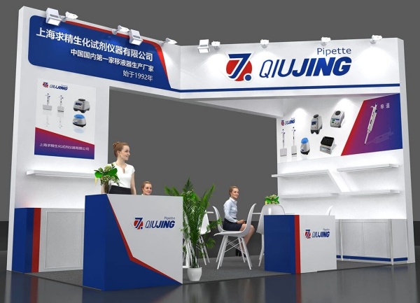 2026绿色展台搭建必看｜不达标无法参展！环保省钱双丰收攻略