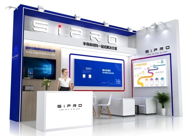 2026绿色展台搭建必看｜不达标无法参展！环保省钱双丰收攻略