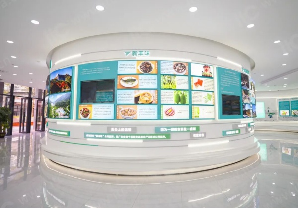 低空经济试验区双展厅打造智慧展示新标杆