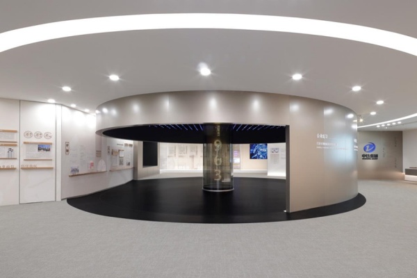 中达集团“中和之光”文化展厅设计