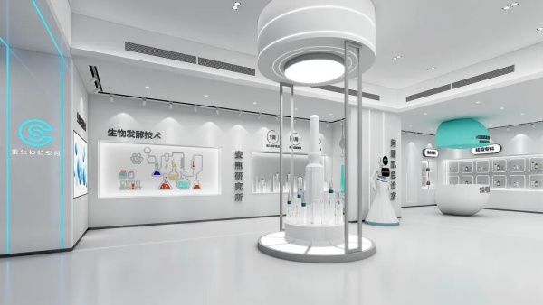 生物科技体验馆设计