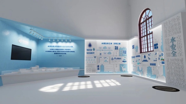 武水集团国家安全展厅设计