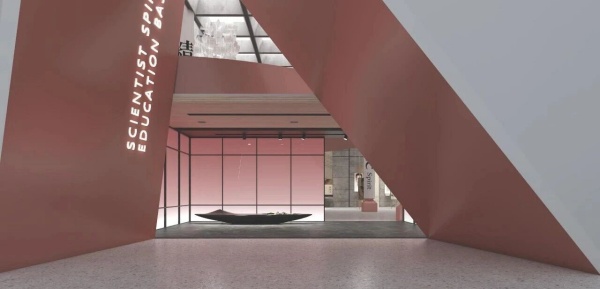 西南交大科学家教育基地展厅设计