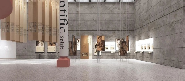 西南交大科学家教育基地展厅设计