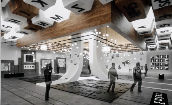 高级感与体验感双向拉满｜这才是文化展馆设计该有的样子