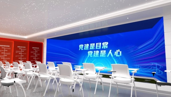 国网供电公司-党建教育基地展厅设计