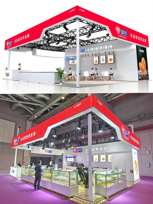 2026展位攻略：如何通过黄金展位设计省下10万，抢占2.5万亿化工装备市场先机？