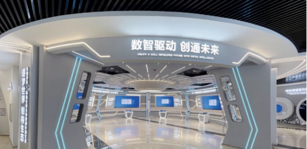 以创新为翼，以大爱为锚倾力呈现天士力大健康企业展厅