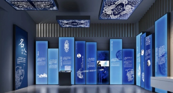 展厅展馆中常用的4种蓝色系