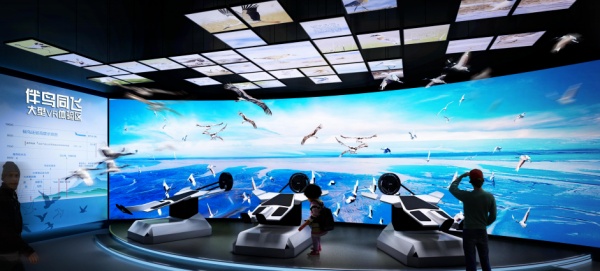 展厅展馆中常用的4种蓝色系