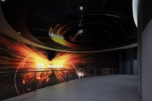 中国能建·新能源生态城零碳展厅设计