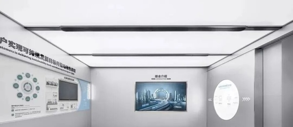 材料企业破局数字展厅打造产业生态新枢纽