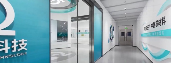 序轮科技展厅：科技与初心的沉浸式科创盛宴