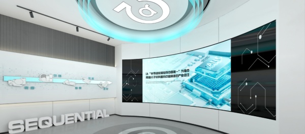 序轮科技展厅：科技与初心的沉浸式科创盛宴