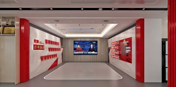 税局党建展厅：我们用 “红 + 智”，让 “党建 + 税务” 在空间里生长