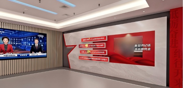 税局党建展厅：我们用 “红 + 智”，让 “党建 + 税务” 在空间里生长