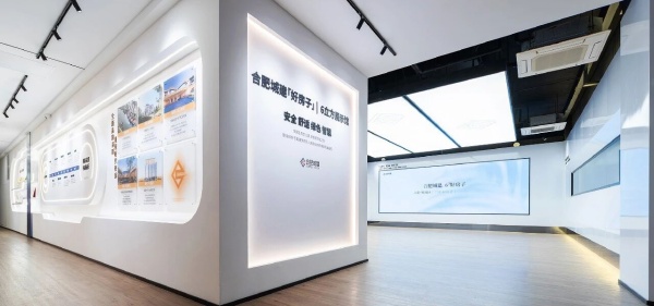 科技展厅设计简形载意光影筑境