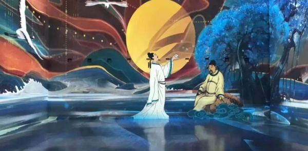 数字文化体验场景设计