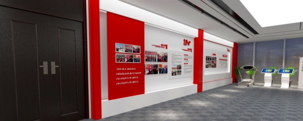 兰州党建活动中心展厅设计