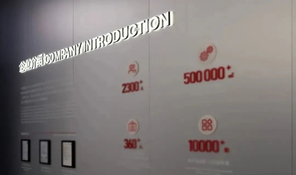 智造赋能，筑造重工企业展厅新标杆