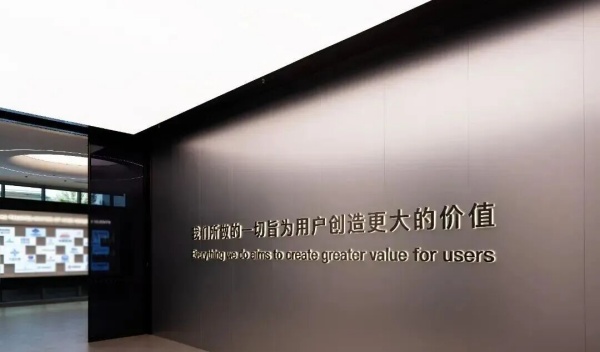 智造赋能，筑造重工企业展厅新标杆