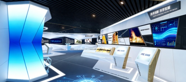 石化科技展厅设计