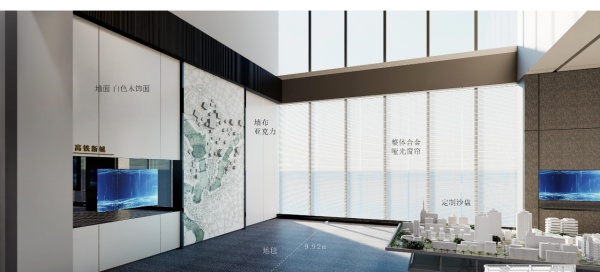 盐城高铁新城体验中心|智慧空间设计全案解析