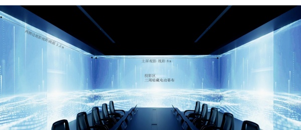 盐城高铁新城体验中心|智慧空间设计全案解析