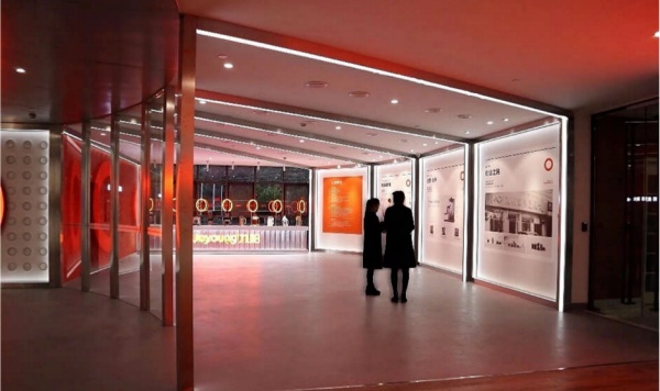 九阳企业文化展厅设计搭建案例分析