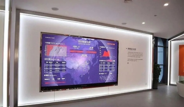 九阳企业文化展厅设计搭建案例分析